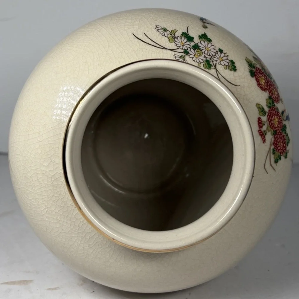 Vintage Japanese Satsuma Style Peacock & Floral‎ Crackle Glaze Vase